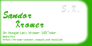 sandor kromer business card